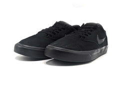 Nike SB