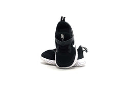Nike Revolution