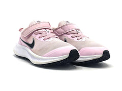 Nike Star Runner