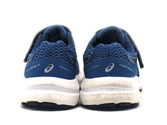 Asics Contend 7