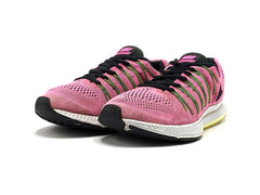 Nike Air Zoom Pegasus 32