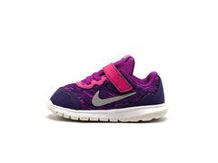 Nike Flex
