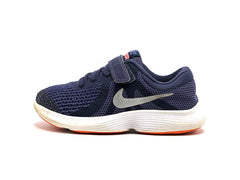 Nike Revolution 4