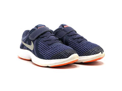 Nike Revolution 4