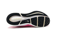 Nike Star Runner