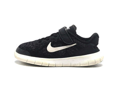Nike Free Run