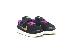 Nike Free RN