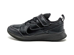 Nike Varsity