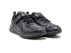 Nike Varsity