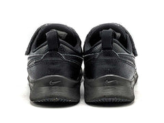 Nike Varsity
