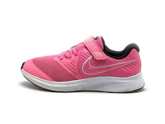 Nike Star Runner 2.0