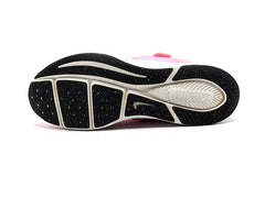 Nike Star Runner 2.0