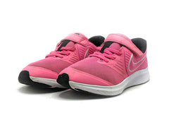 Nike Star Runner 2.0