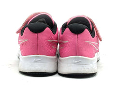 Nike Star Runner 2.0