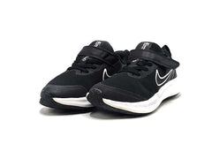 Nike Star Runner
