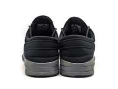 Nike SB Stefan Janoski