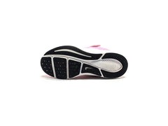 Nike Star Runner 2