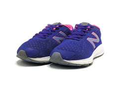 New Balance Vazee Rush