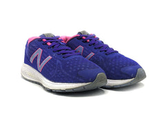 New Balance Vazee Rush