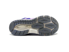 New Balance Vazee Rush