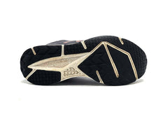 New Balance Speed Ride