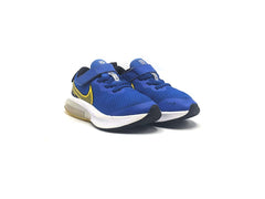 Nike Air Zoom Arcadia