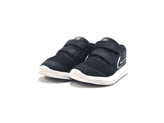 Nike Star Runner
