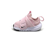 Nike Flex Advance