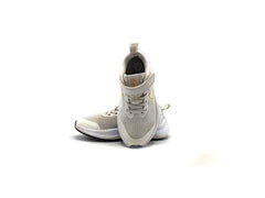 Nike Star Runner