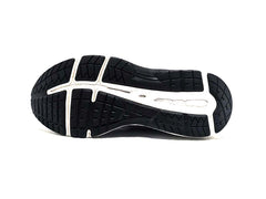 Asics Contend 5