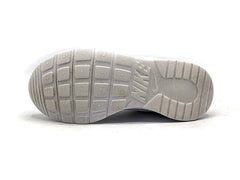 Nike Tanjun