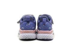 Fila Lazio