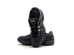 Asics Gel- Arata