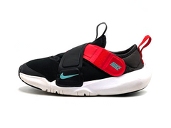 Nike Flex Advance