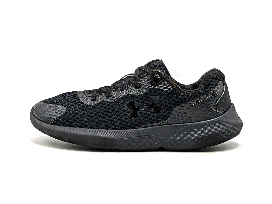 Under Armour Rogue
