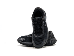 Under Armour Rogue