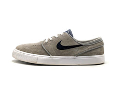Nike SB Stefan Janoski