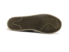 Nike SB Stefan Janoski