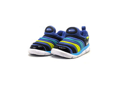 Nike Dynamo Free SE