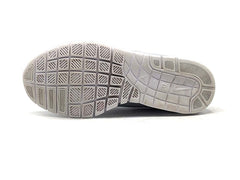 Nike SB Stefan Janoski