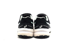 Asics Contend 7
