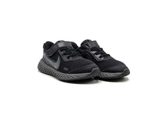 Nike Revolution 5