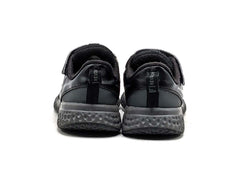 Nike Revolution 5
