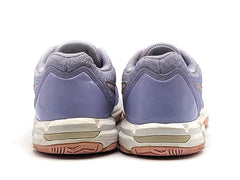 Asics Gel-Netburner Super