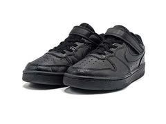 Nike Court Borough