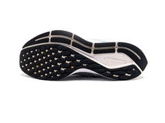 Nike Air Zoom Pegasus 36