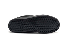Vans Atwood