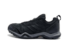 Adidas Terrex Brushwood