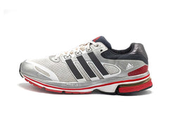 Adidas Supernova