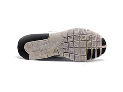 Nike SB Stefan Janoski